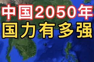 Shams：杜兰特将因右腿筋酸痛缺席今日对阵开拓者的比赛